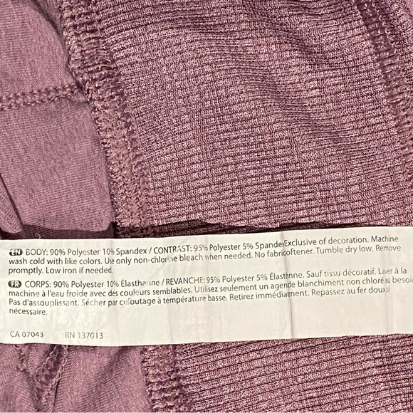 Marika Mauve/Lavender Jogger, size L - Picture 4 of 8